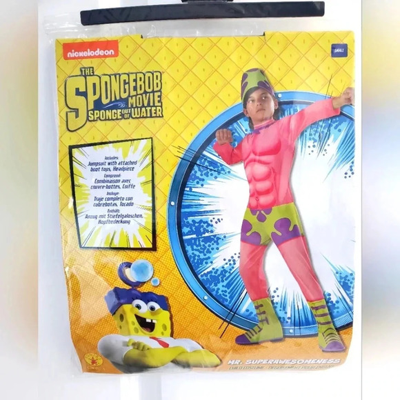 Spongebob Patrick Star costume - Picture 2 of 8